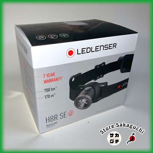 Ledlenser h8r special - h8r,