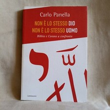 Non è lo stesso Dio, non è