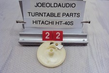 Hitachi HT-40S giradischi