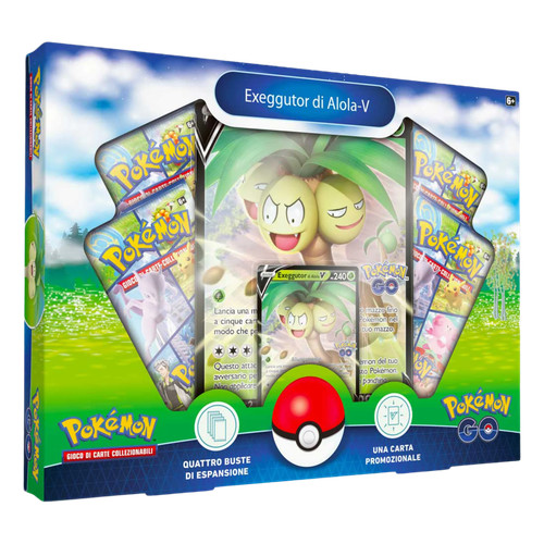 Spada scudo pokemon - e,