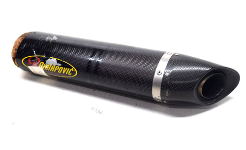 Akrapovic copertone scarico - akrapovic,
