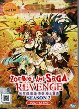 Anime DVD Zombieland Saga 2