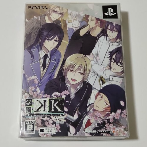 Vita gakuen wonderful - ps,