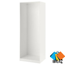 Armadio IKEA PAX telaio carcassa bianco camera da letto armadio armadio armadio mobiletto