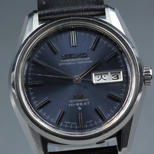 Orologio automatico uomo - orologio,