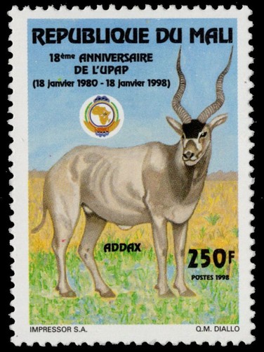 Mali 961 unione postale - 961,