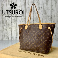 Borsa tracolla louis - tracolla,