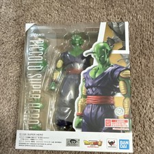 Bandai Piccolo Figura in