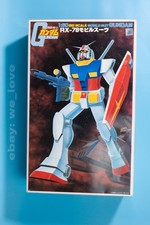 Tuta mobile vintage scala 1:60 Gundum model kit fondo di magazzino RX-78 fondo di magazzino