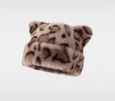 cappello leopardato con