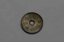 🧭 🇷🇴 ROMANIA 5 BANI