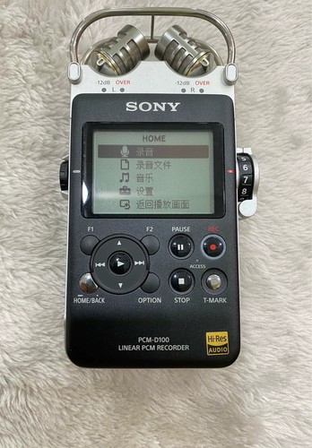 Sony pcm d100 registratore - sony, pcm-d100