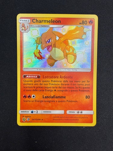 Pokemon charmeleon sv7 sv94 - charmeleon, sv7/sv94