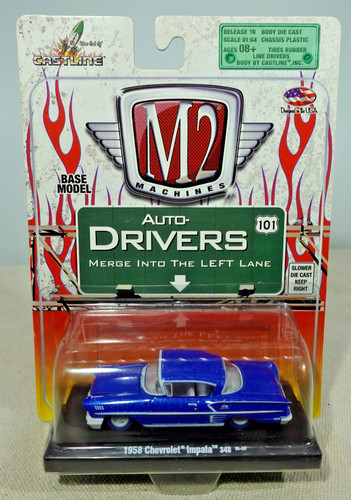 Machines auto driver 1958 - machines,