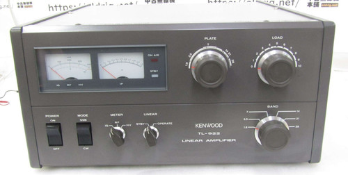 Kenwood trio 922 hf - trio, tl-922