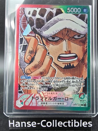 Op01 002 trafalgar - trafalgar, law