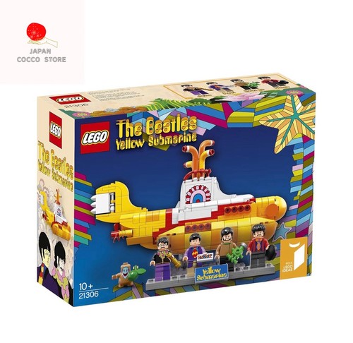 Lego the beatles - beatles, yellow