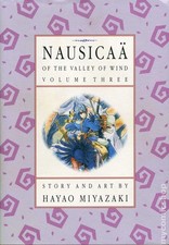Nausicaa della Valle del Vento