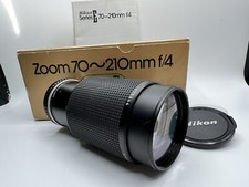 Nikon lens series - e, zoom