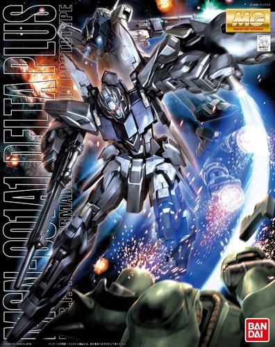 Bandai master grade - bandai,