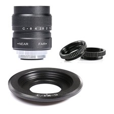 Obiettivo CCTV Fujian 25 mm