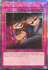 CORRUZIONE OSCURA • (Dark