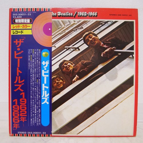 Beatles 1962 1966 japan - beatles, /
