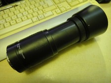 CANON TAMROM 100-300 mm1:5-6