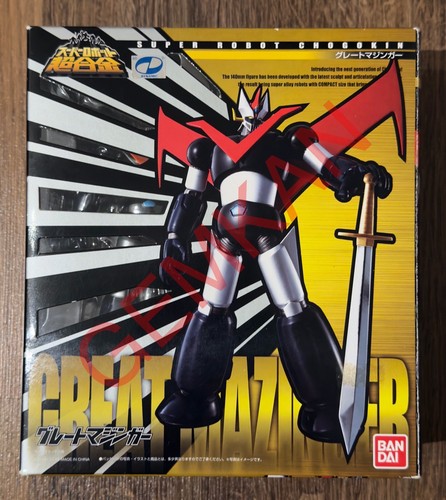 Bandai super robot chogokin - robot,