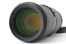 Nikon AF-S NIKKOR 70-200 mm