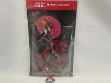 PRE Junji Ito Sanrio