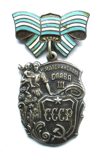Unione sovietica argento - sovietica,