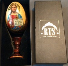 Icona uovo cristiano in legno