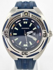 IMMERSION MARINE Professional