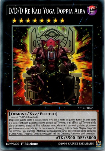 Kali yuga doppia alba - kali,