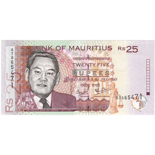 232936 mauritius 25 rupie - [#232936],