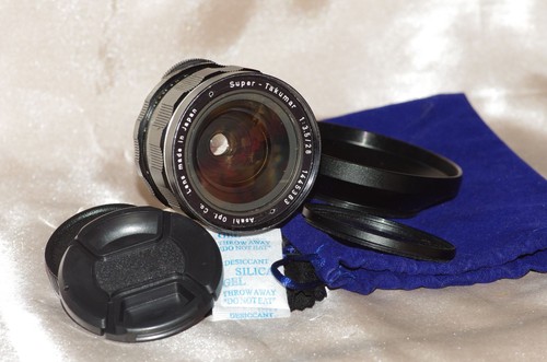 Objectif m42 28mm - objectif, f3,5