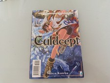 CULDCEPT 5 SHINYA KANEKO MANGA