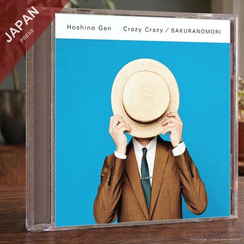 Gen hoshino crazy - gen, [crazy