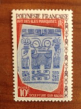 Polinesia Num 52 MNH Art Isole Marchesi Anno 1968