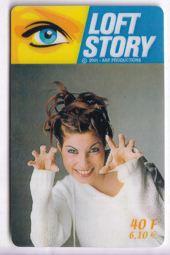 France telecarte phonecard - telecarte, /