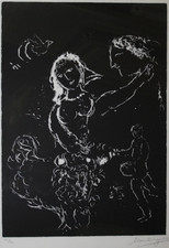 Marc Chagall, Senza titolo, incisione, 60x40 cm, firmata a mano, numerata, COA