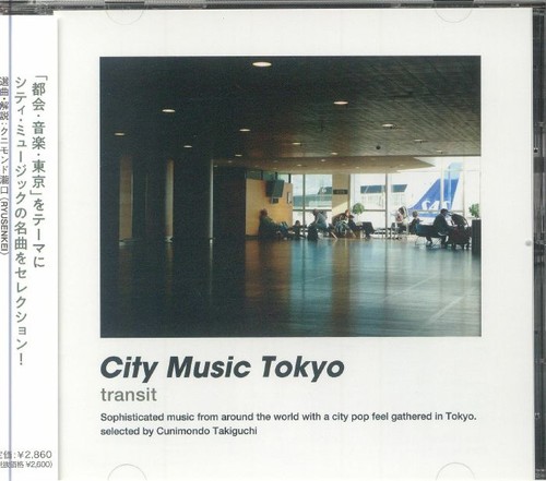 Various city music - -,