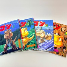 Gon vol set manga fumetto - gon,