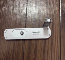 Panasonic DMW-HGR1-S