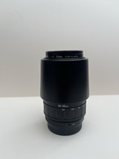 SIGMA AF 100-300mm f4.5-6.7