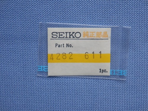 Seiko lcd calculator c153 - seiko,