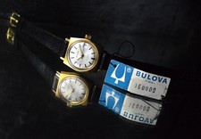 BULOVA AUTOMATICO DONNA OROLOGIO VINTAGE FONDO DI MAGAZZINO NUOVO 70'S CON TAG