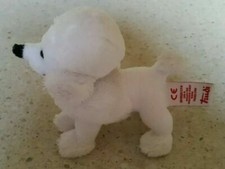 Peluche Trudi - CANE BARBONCINO BIANCO - 9 CM H - VINTAGE - OCCASIONE !!!