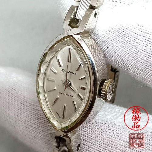 Orologio donna seiko solar - orologio,
